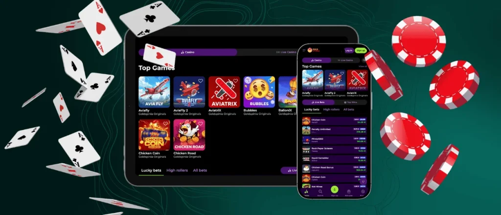 Goldspinia iOS